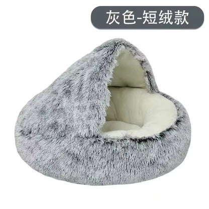 Cama redonda de felpa esponjosa con capucha para gatos, acogedora para gatos de interior o perros pequeños, con diseño de redondo, calmante y antiansiedad.